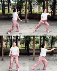 Tai Chi Chuan